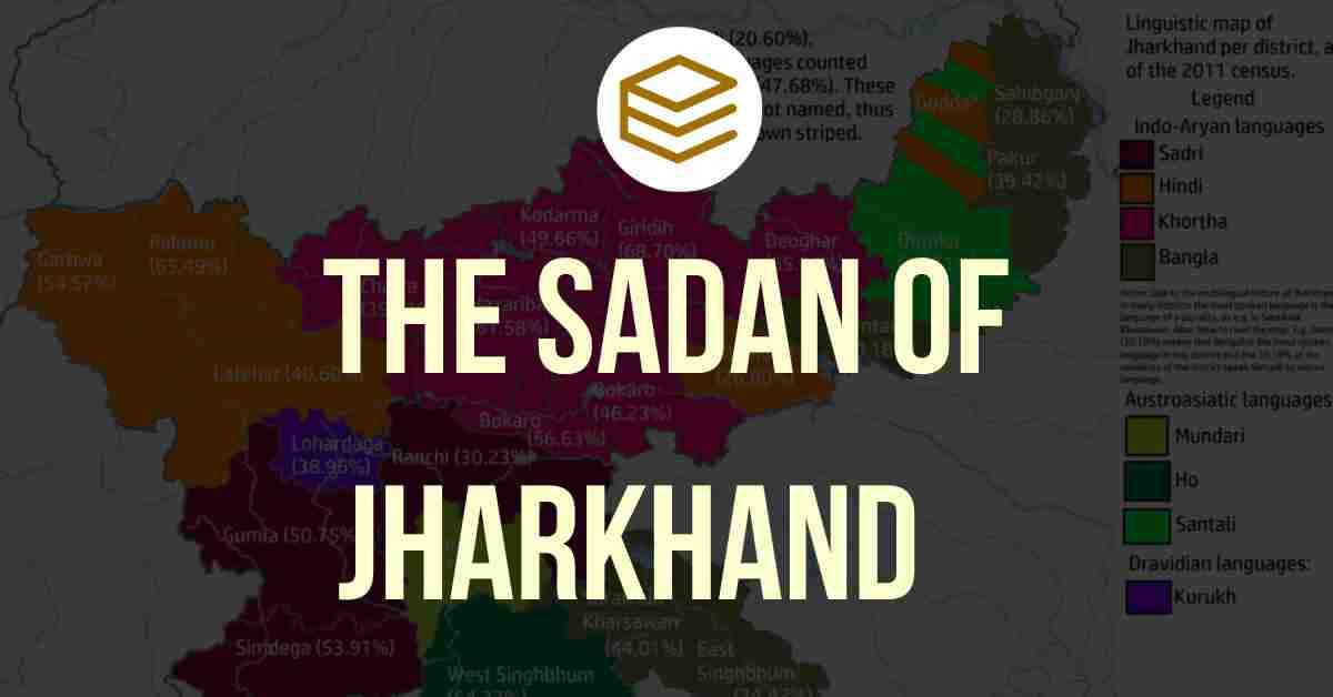 Sadan of Jharkhand