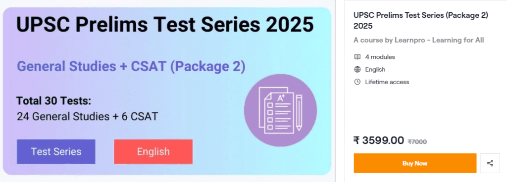 UPSC Test Series