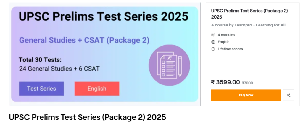 UPSC Test Series