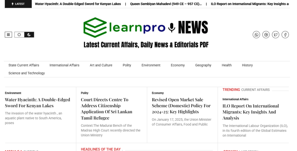 Learnpro News