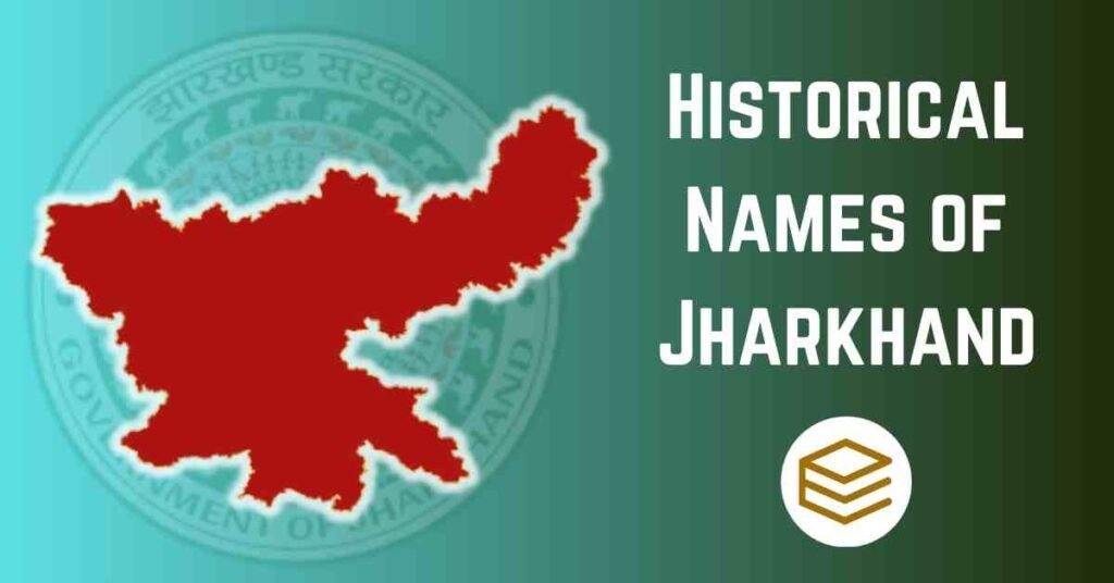 Jharkhand History - an Overview