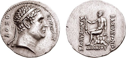 Indo-Greek Influence on Indian Coinage 