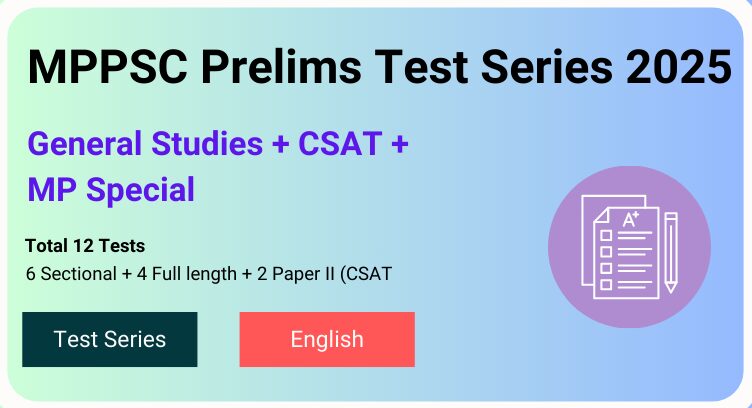 MPPSC prelims Test Series 2025