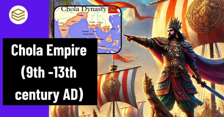 Chola Empire