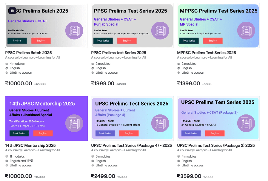 UPSC Courses