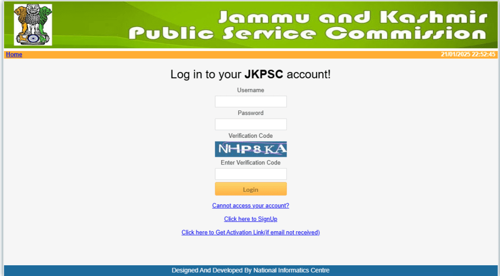 JKPSC CCE 2024 Prelims Exam Date