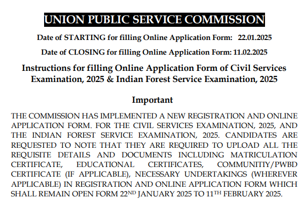 UPSC New Registration Process for Civil Services