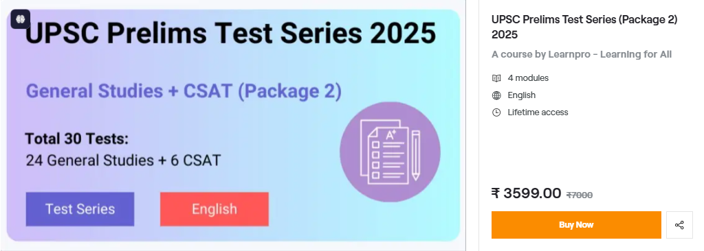 UPSC test Series 2025