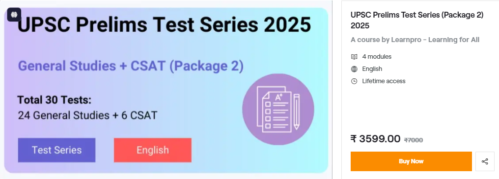 UPSC Prelims Test Series 2025