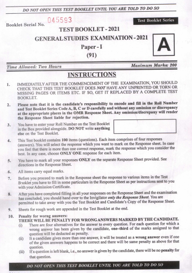 JKPSC KAS Previous Year Question Papers