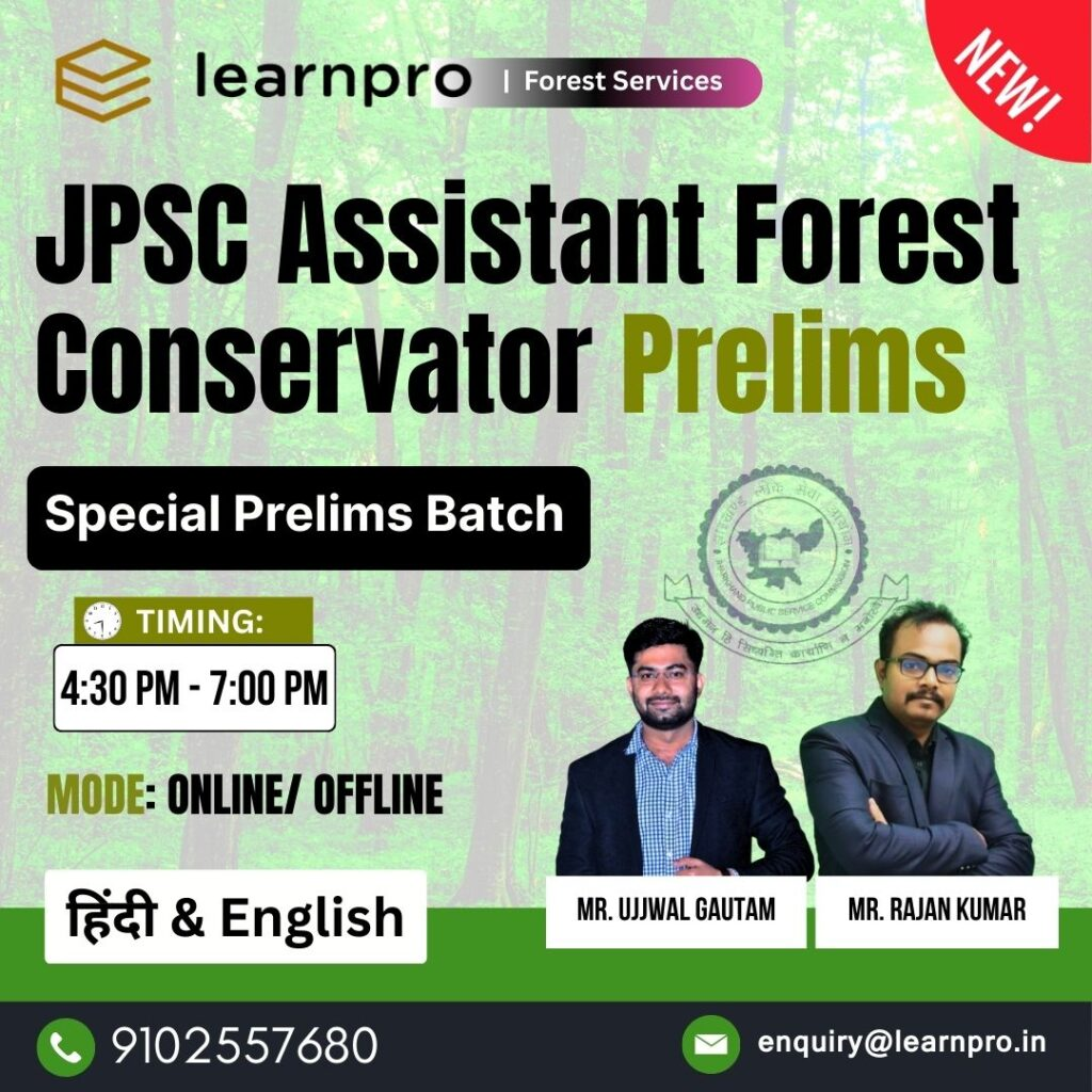 JPSC ACF FRO exam 2024