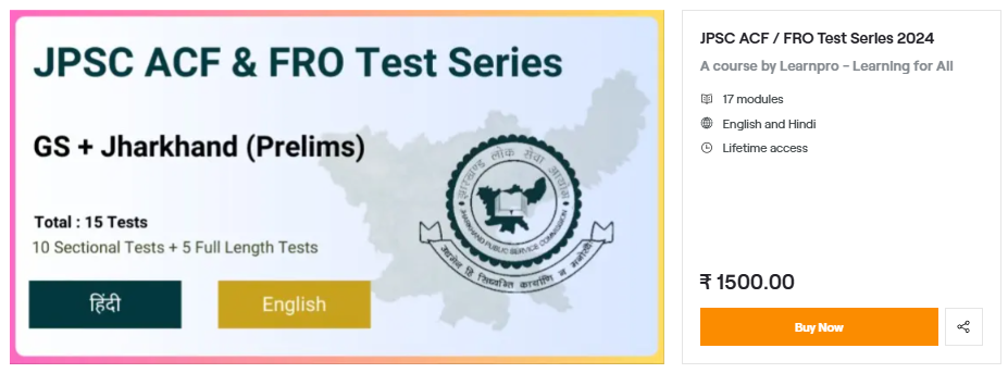JPSC ACF and FRO Test Series 2024