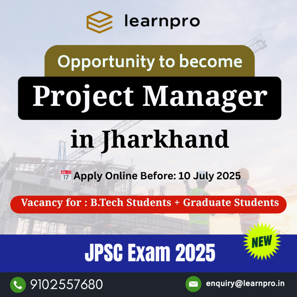JPSc Project manager