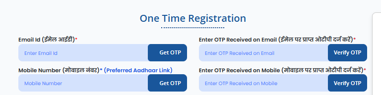 BPSC OTR registration