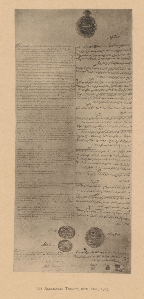 Treaty of Allahabad (1765)