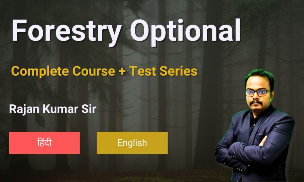Forestry Optional