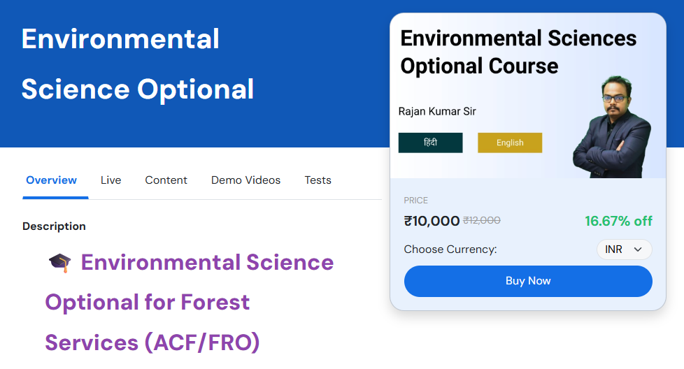 Environmental Science Optional