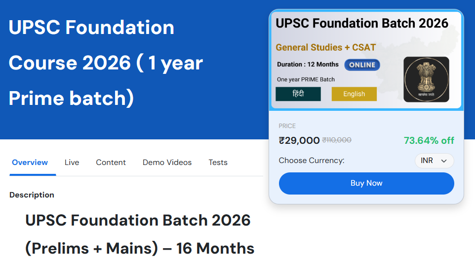 UPSC Foundation Course for Beginners