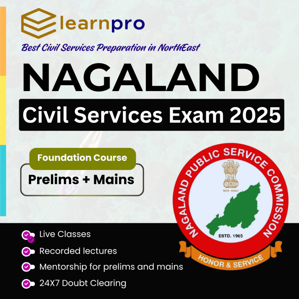 NPSC Exam