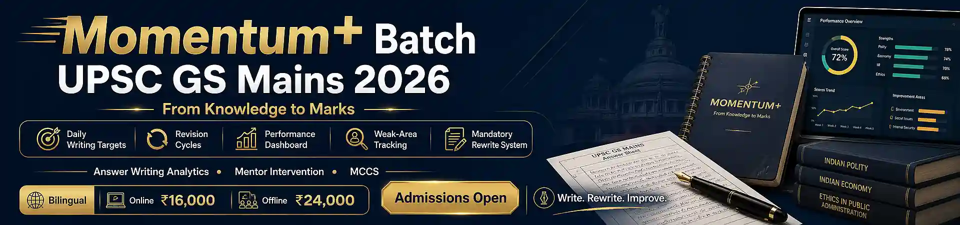 UPSC Mains Mentorship