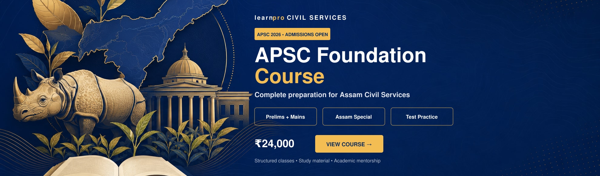 APSC Foundation Course course banner – LearnPro Civil Services