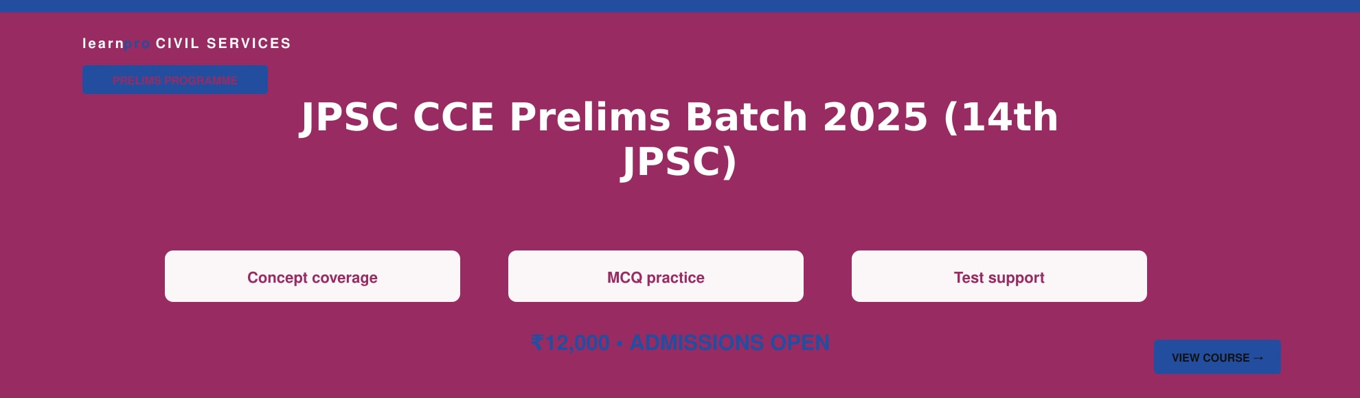 JPSC CCE Prelims Batch 2025 (14th JPSC) course banner – LearnPro Civil Services