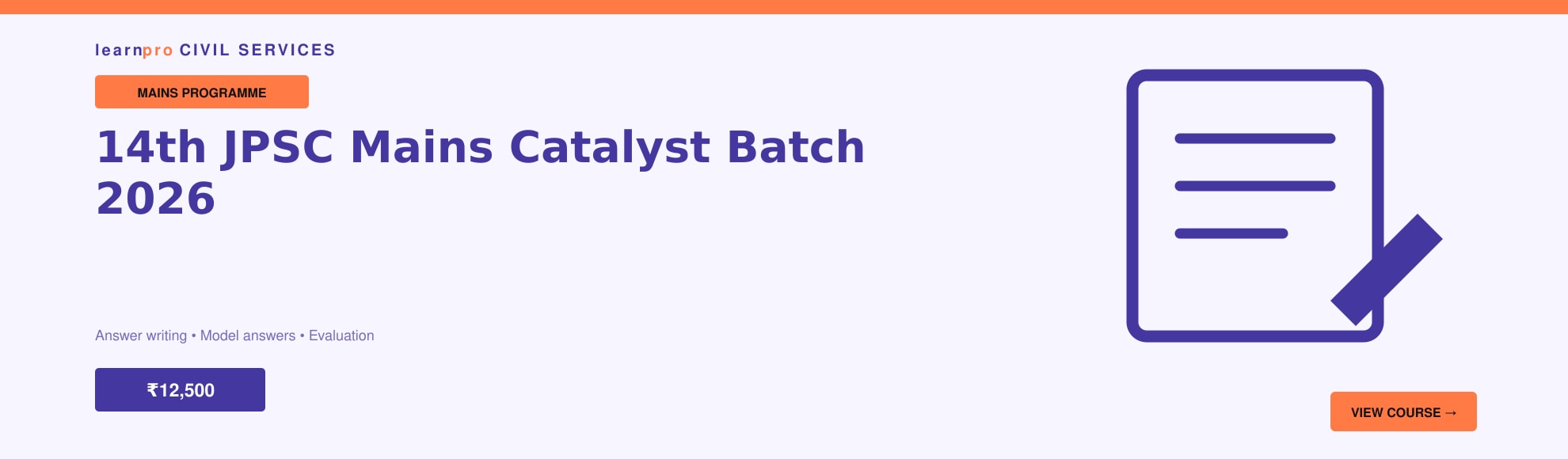 14th JPSC Mains Catalyst Batch 2026 course banner – LearnPro Civil Services