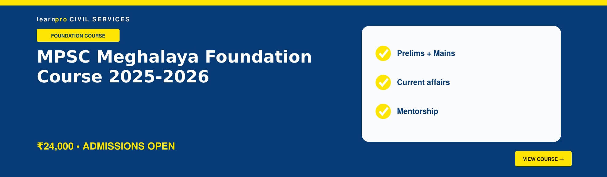 MPSC Meghalaya Foundation Course 2025-2026 course banner – LearnPro Civil Services