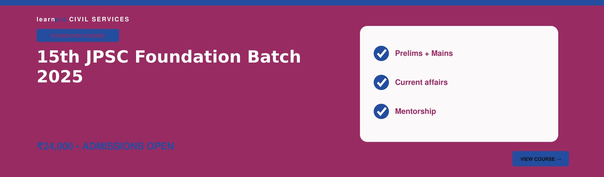 15th JPSC Foundation Batch 2025 course banner – LearnPro Civil Services