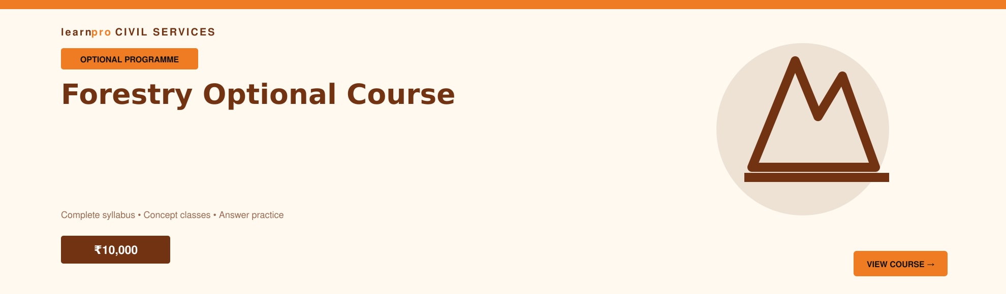 Forestry Optional Course course banner – LearnPro Civil Services