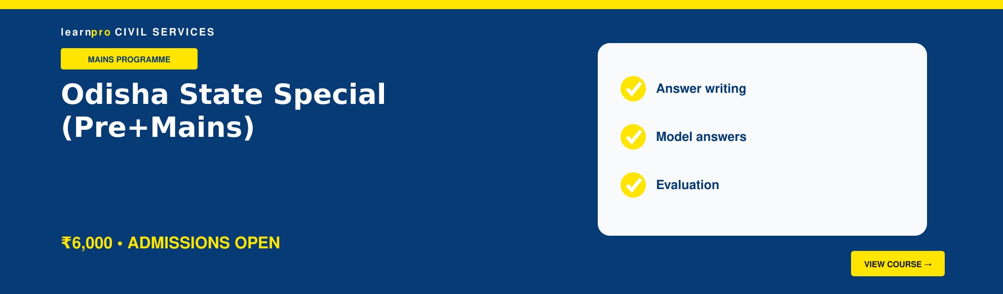 Odisha State Special (Pre + Mains) course banner – LearnPro Civil Services