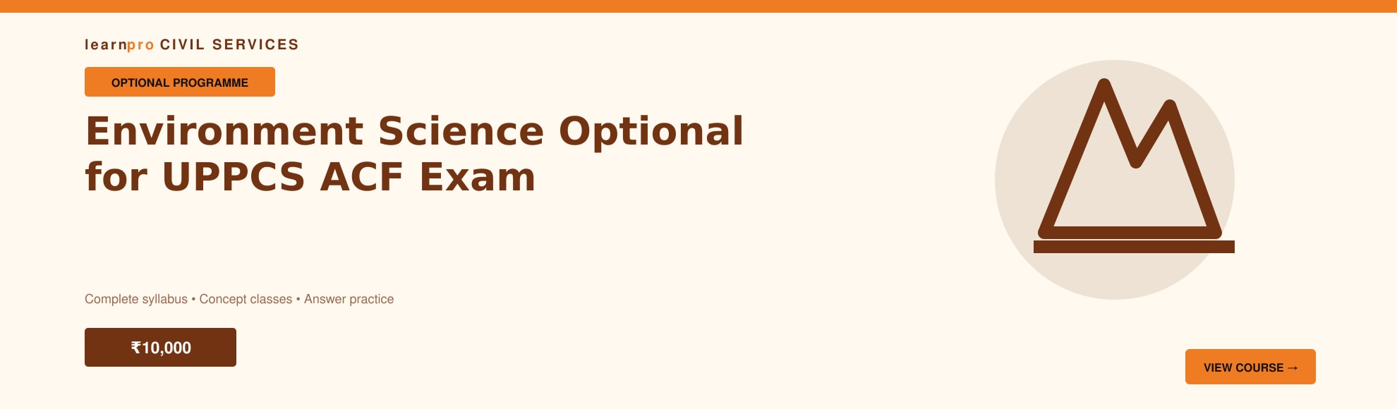 Environment Science Optional for UPPCS ACF course banner – LearnPro Civil Services