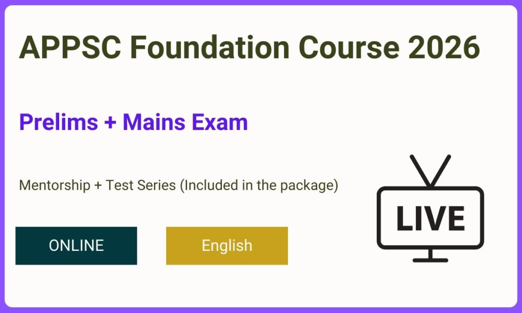 Arunachal Pradesh PSC Foundation Batch