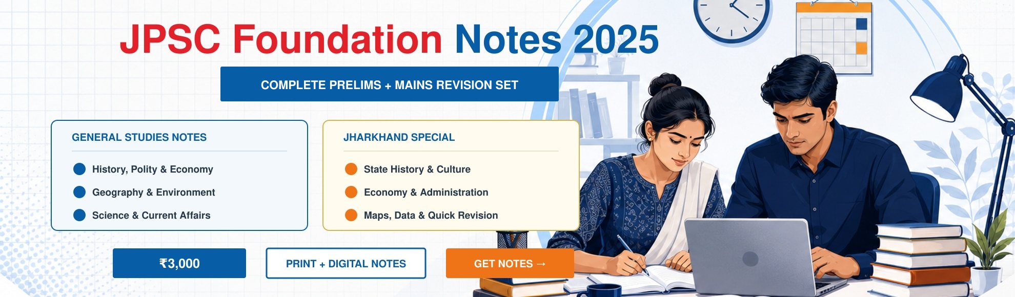 JPSC Foundation Notes 2025 course banner – LearnPro Civil Services