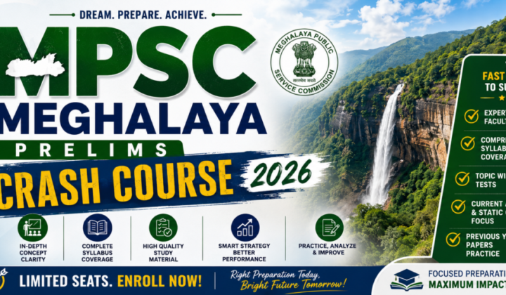 MCS crash course