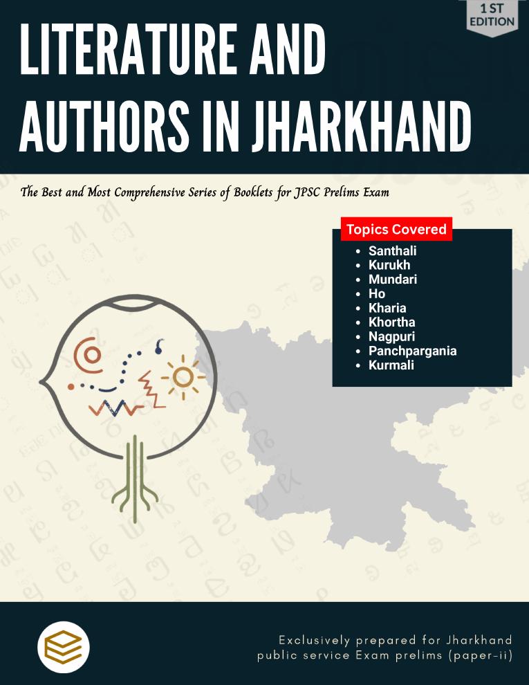 Literature and Authors in Jharkhand JPSC book