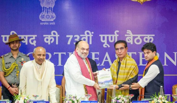 73rd Plenary Session of the North Eastern Council Held in Shillong