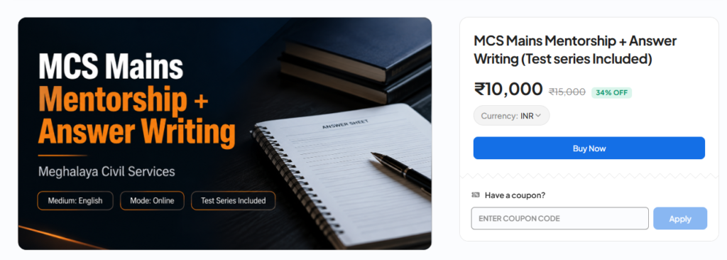 MPSC MCS Cut Off 2026 Category Wise Expected Cut Off Marks